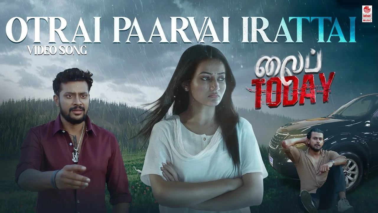 Otrai Paarvai Irattai (Song)