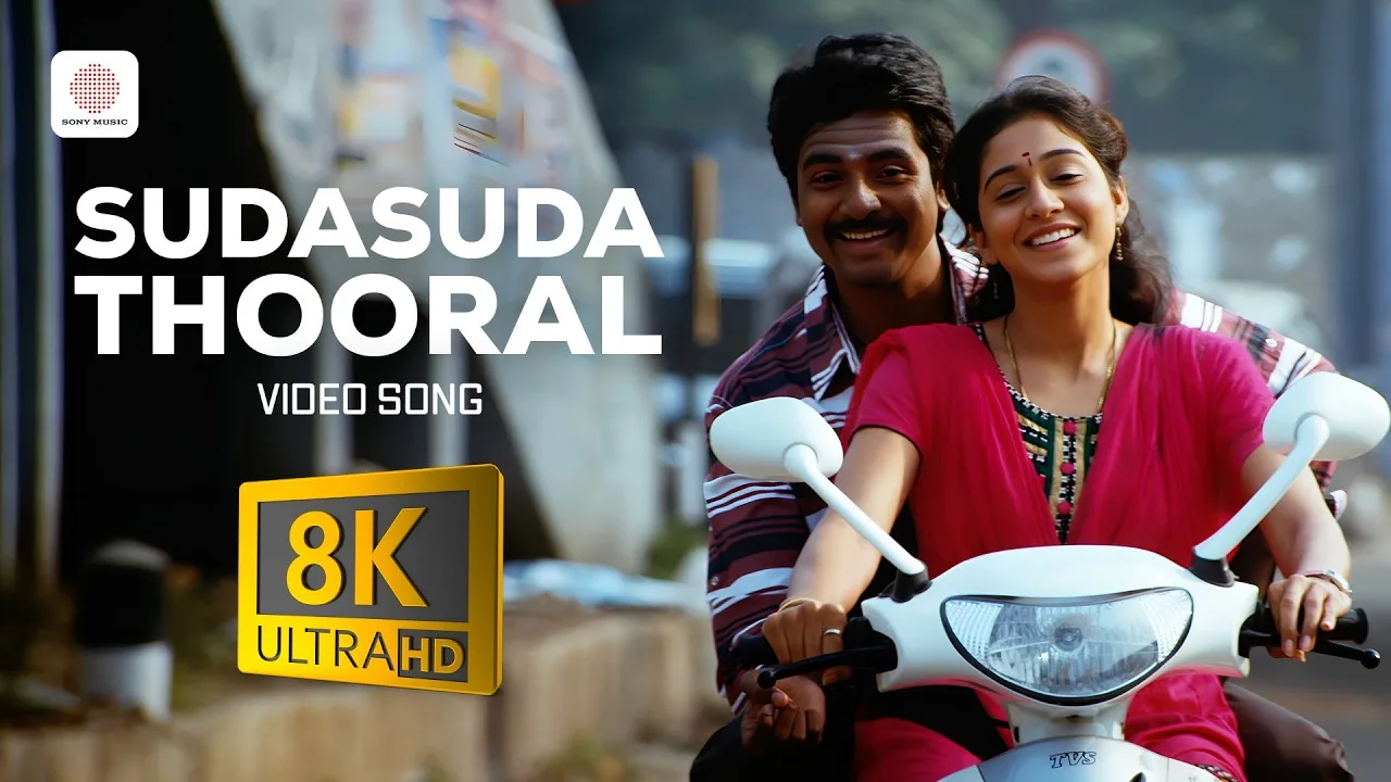 Kedi Billa Killadi Ranga (Song)