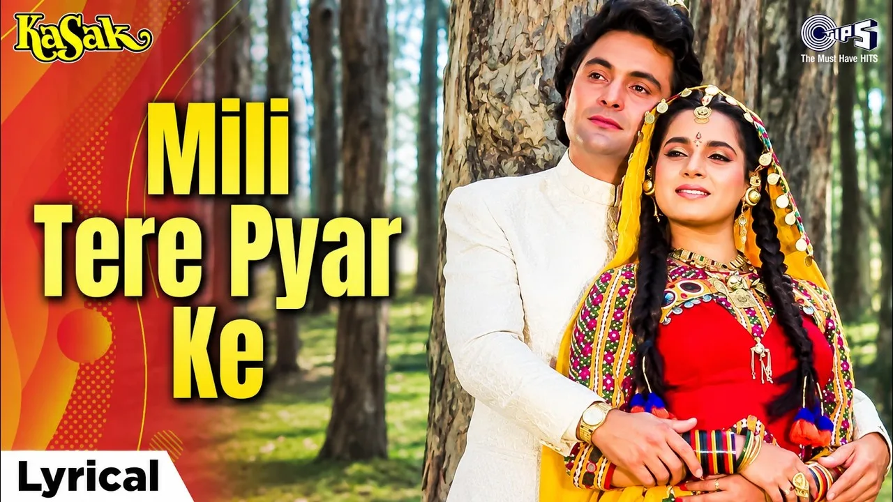 Mili Tere Pyar Ke (Song)