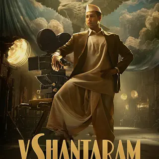 Movie Posters 2026