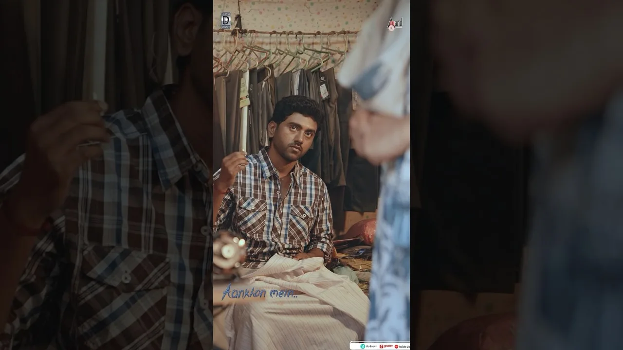 Aankhon Mein (Song)