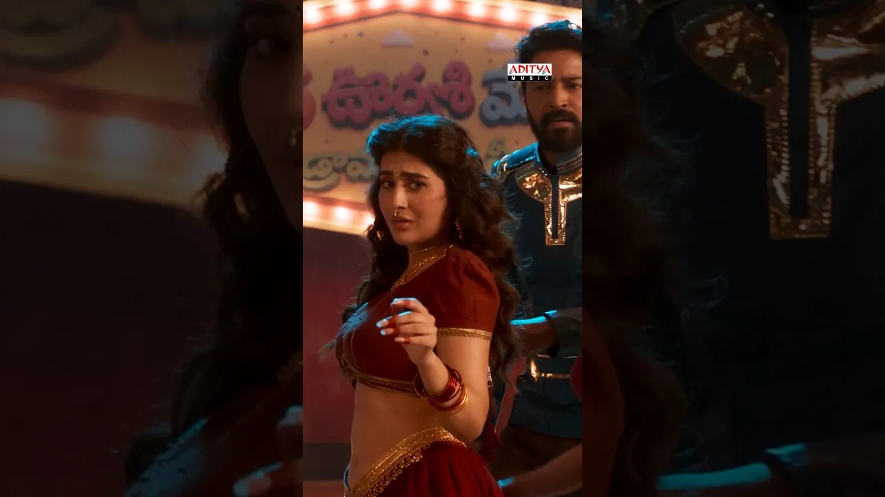 RambaOorvasiMenaka (Song)