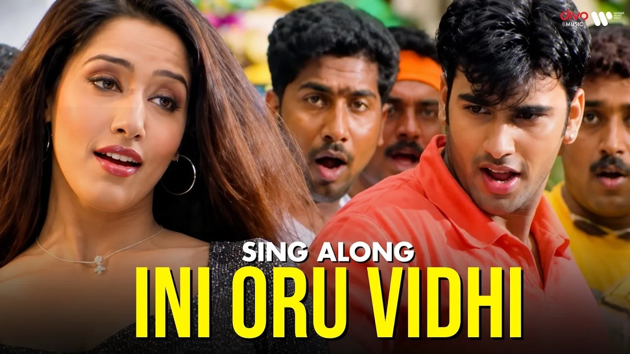 Ini Oru Vidhi (Song)