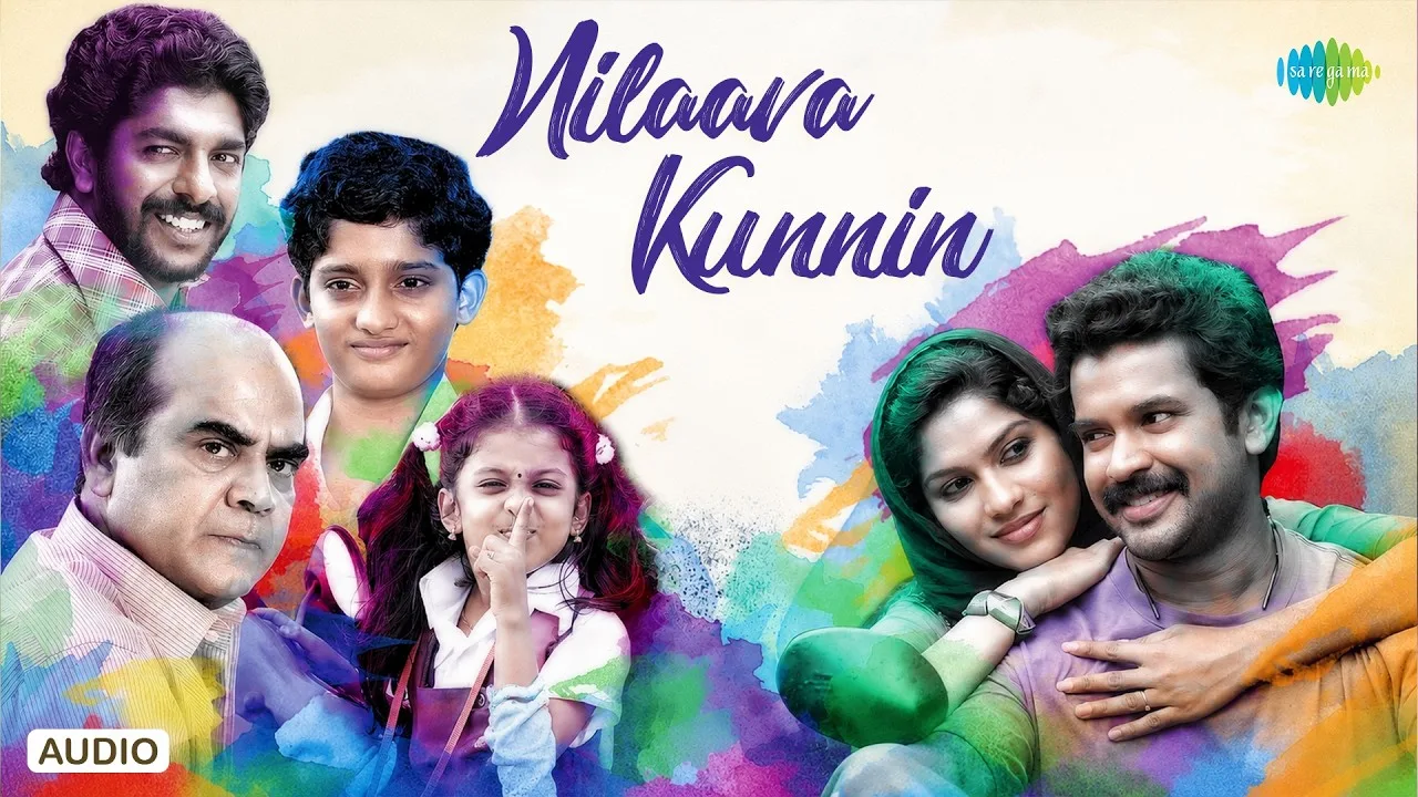 Nilaava Kunnin (Song)