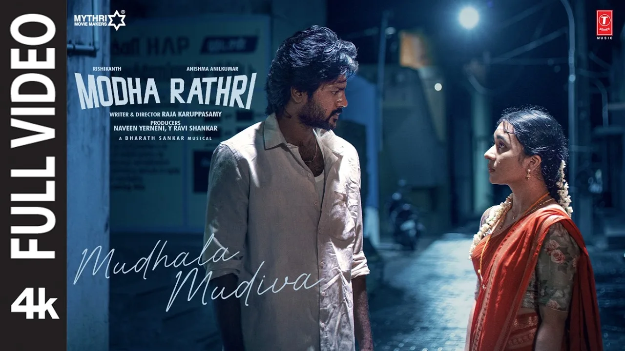Modha Rathri (Song)