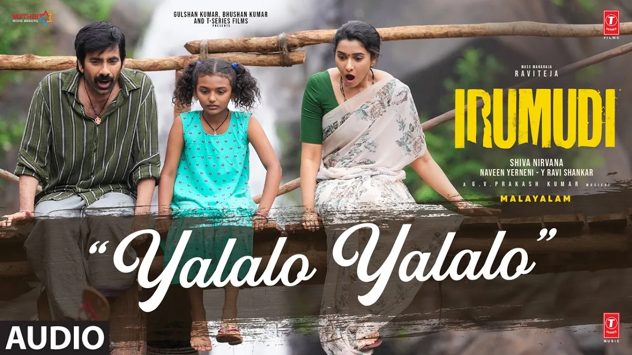 Irumudi (Song)