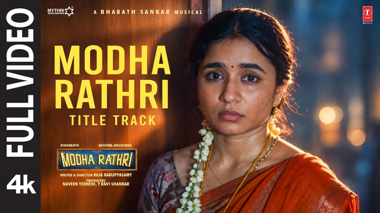 Modha Rathri (Song)