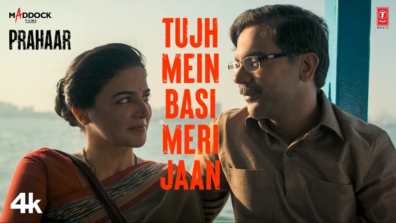 Prahaar (Song)