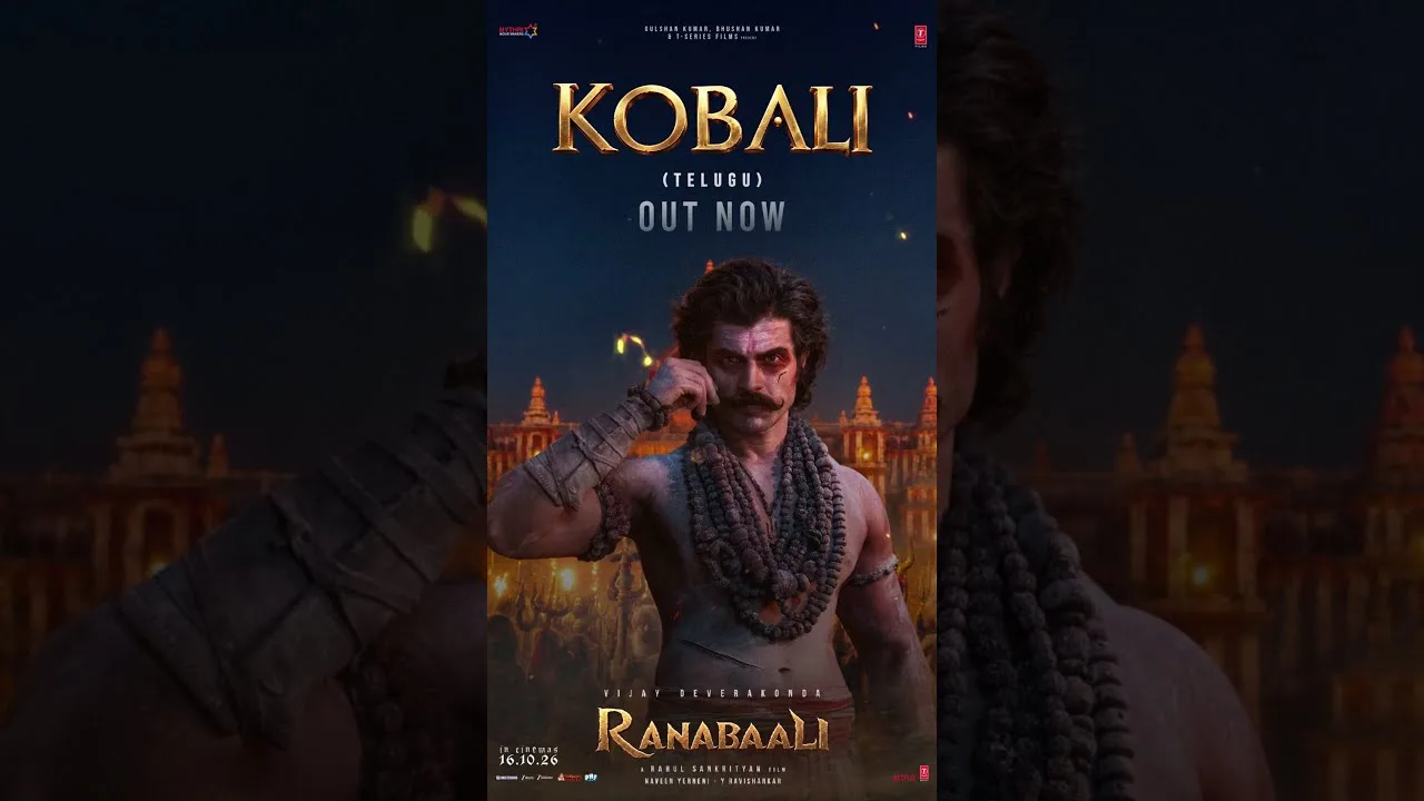Ranabaali (Song)