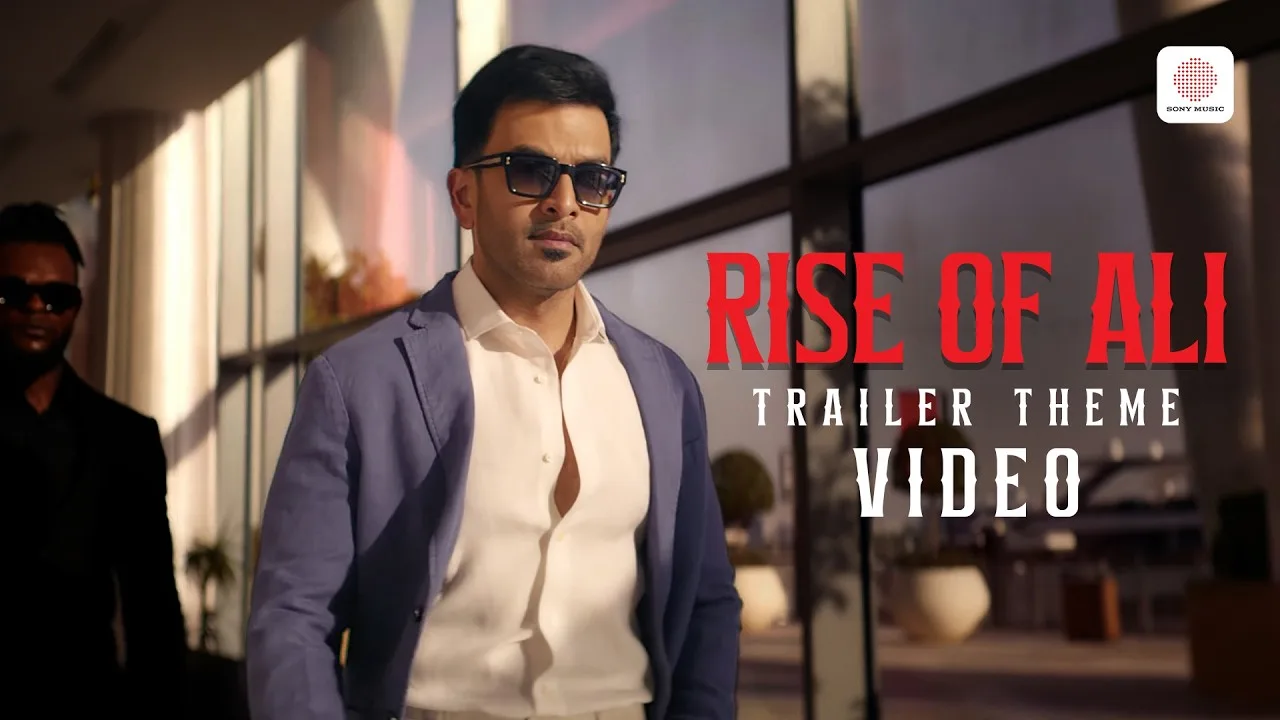 Rise Of Ali (Trailer Theme Video)