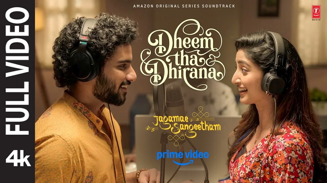 Dheem Tha Dhirana (Song)