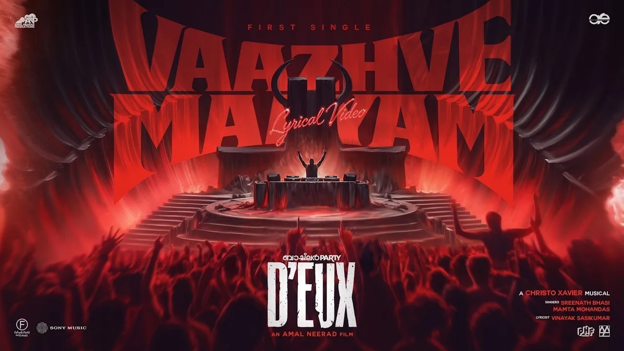 Vaazhve Maayam (Song)