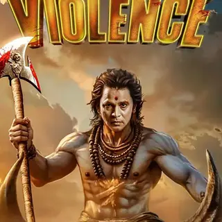 Movie Posters 2026