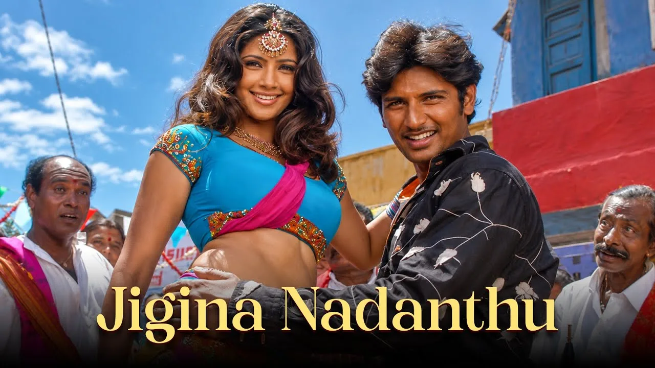 Pori (Song) - Jigina Nadanthu