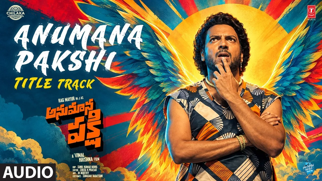 Anumana Pakshi (Song)