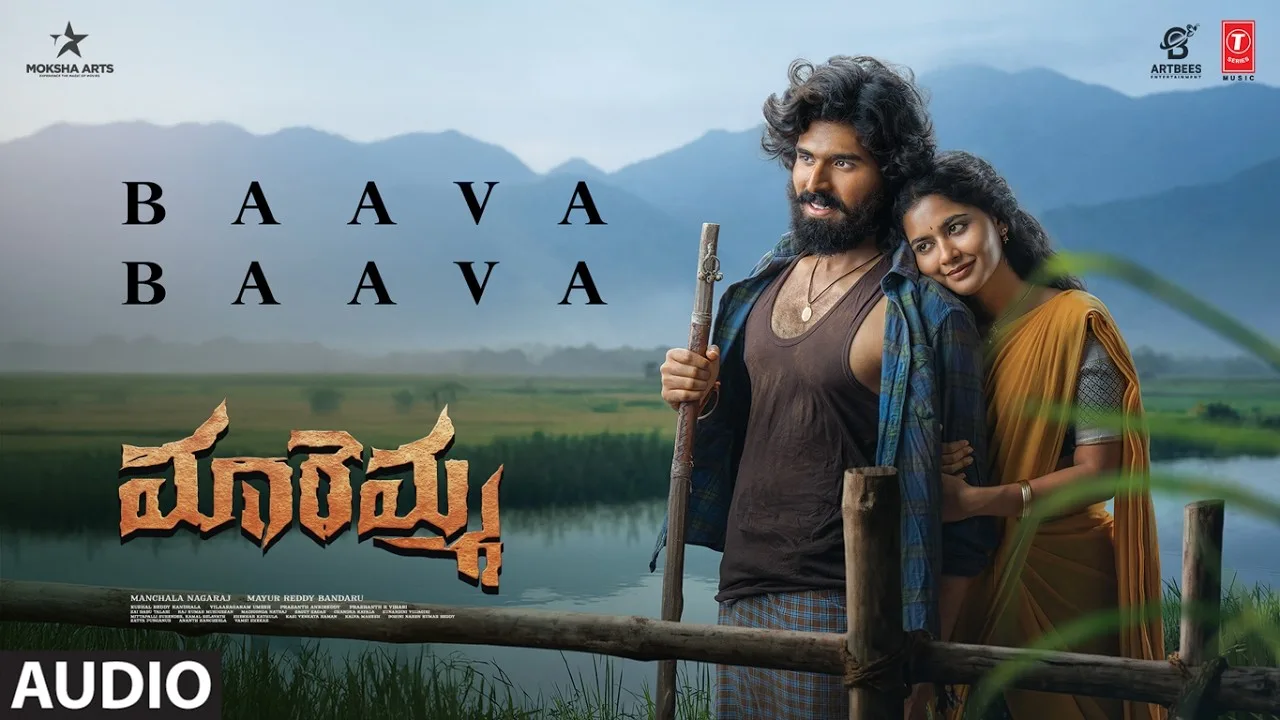 Maaremma (Song)