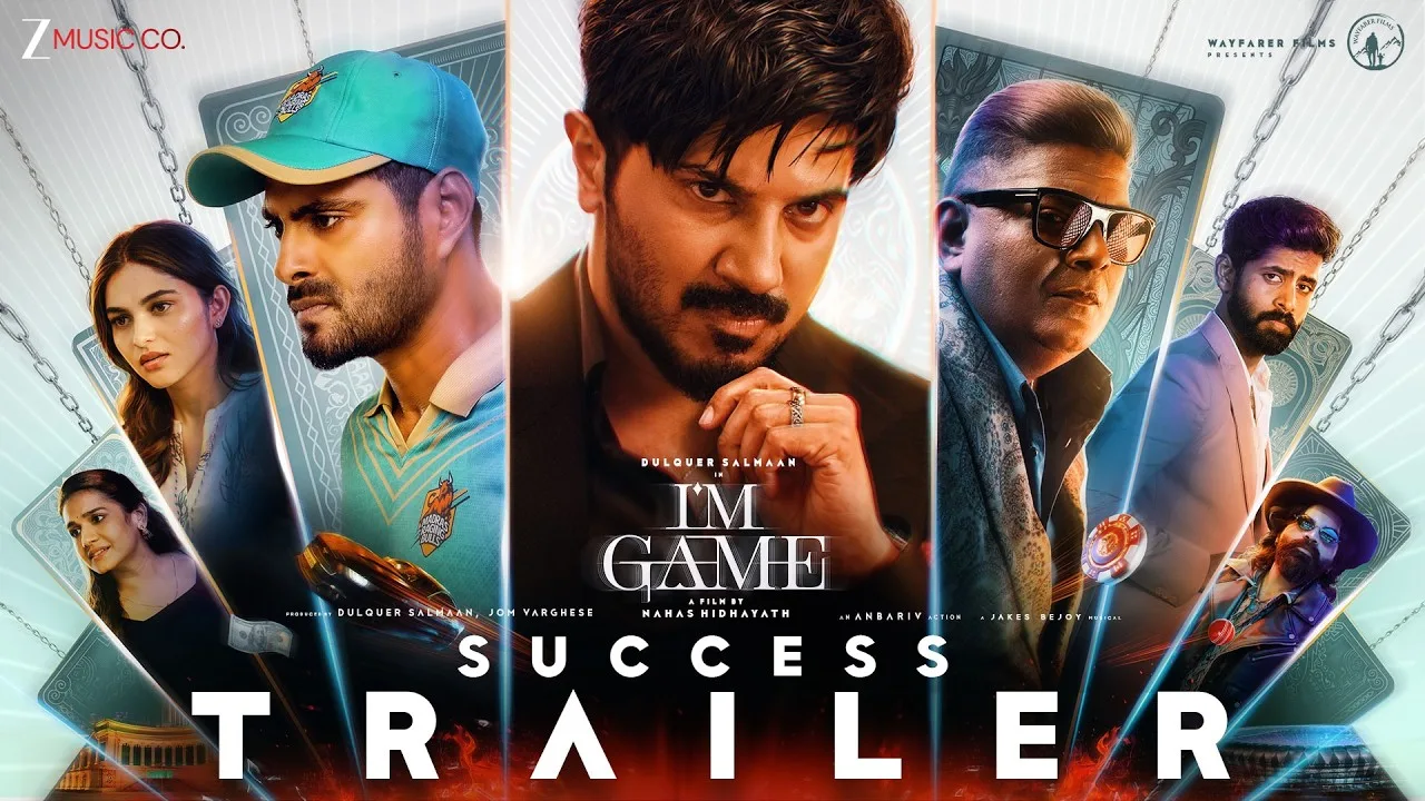 I'M GAME (Official Trailer)