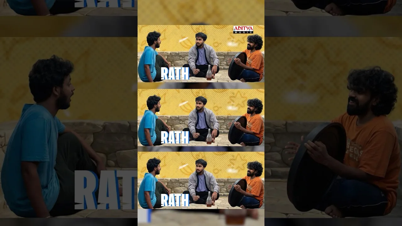 Rupayanamaha (Song)