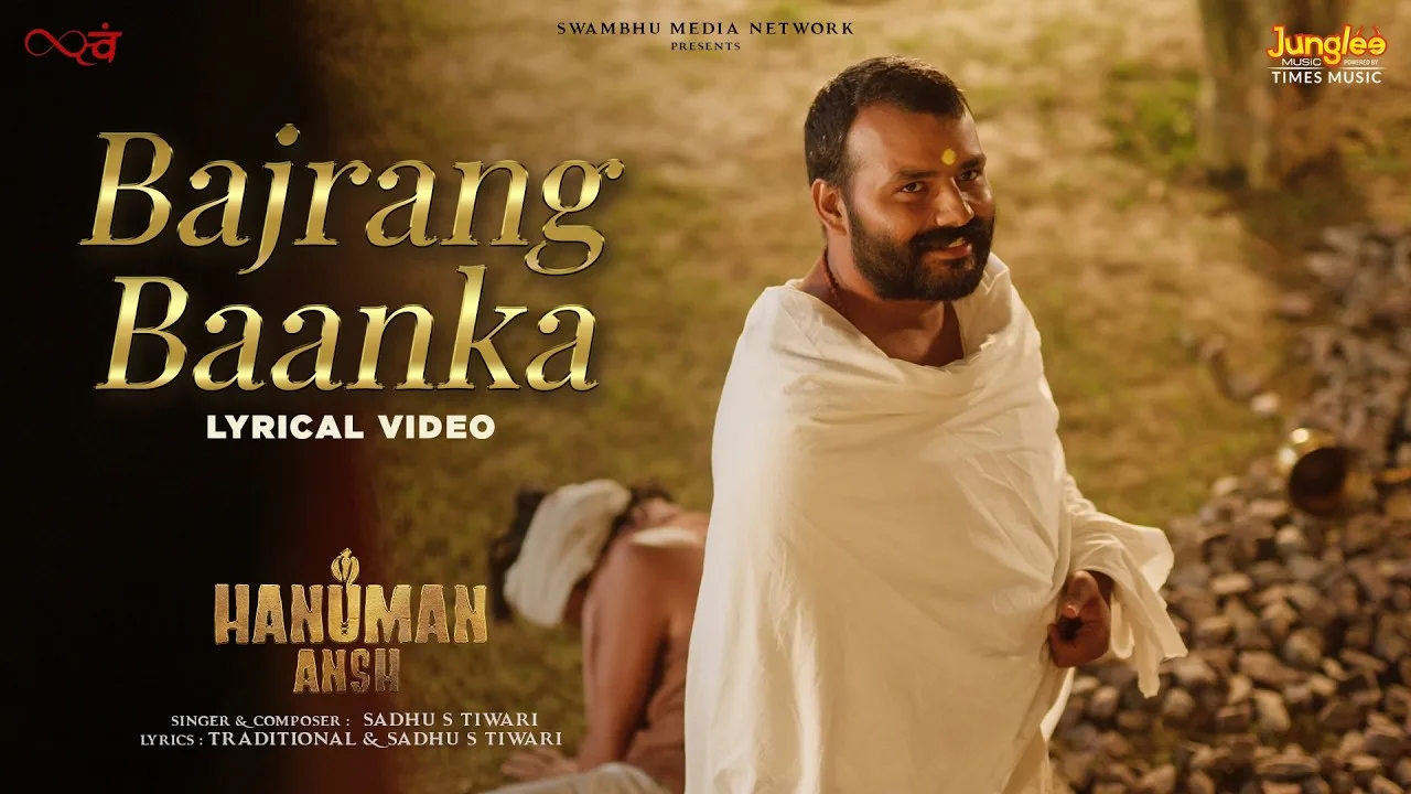 Bajrang Baanka (Song)