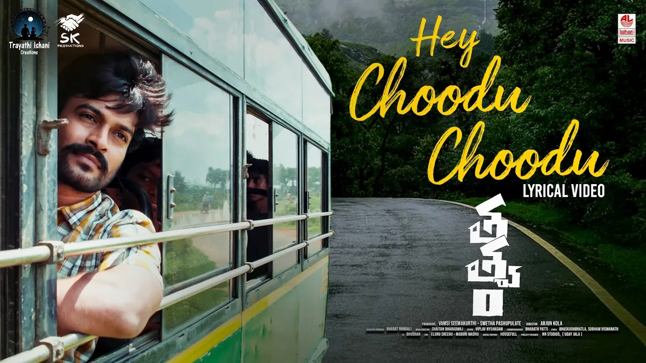 Tatvam (Song)