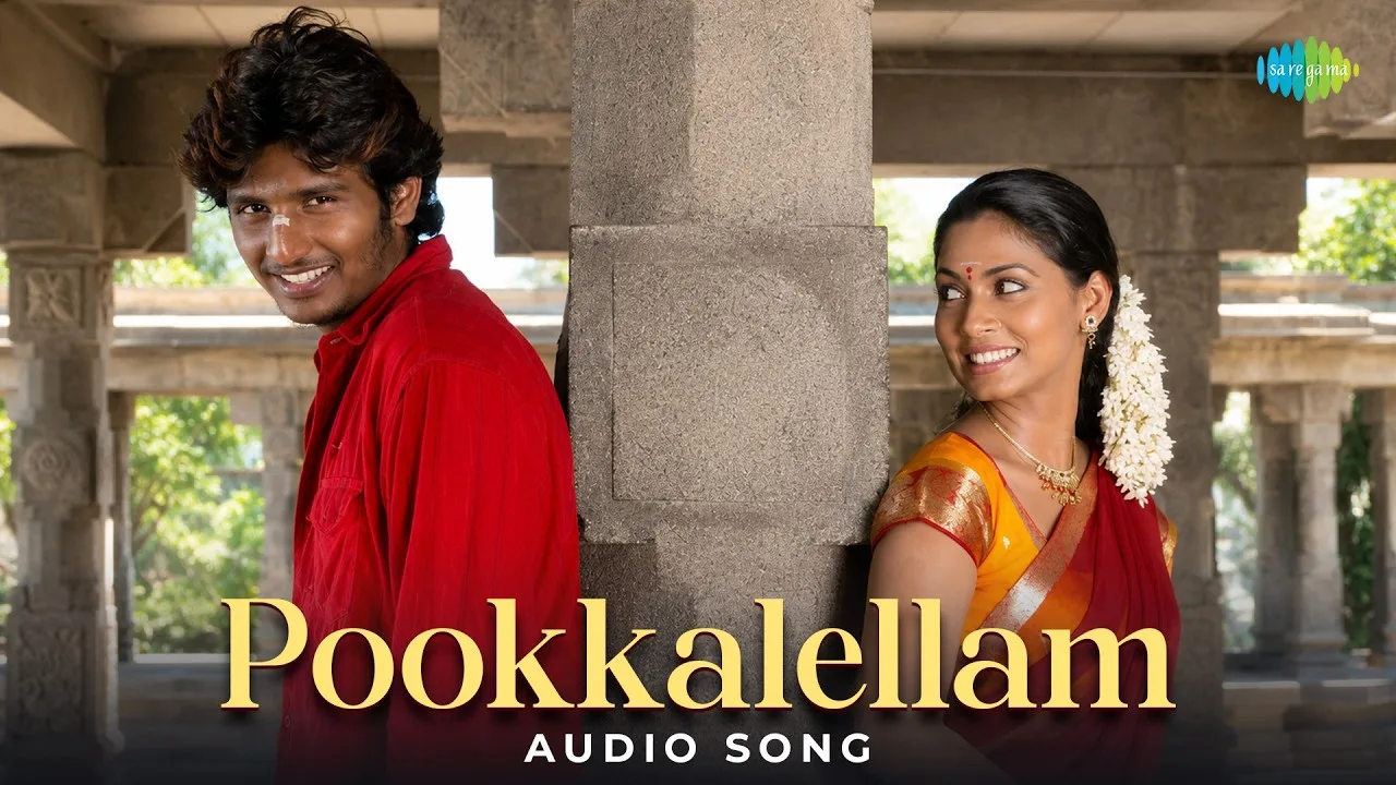 Pori (Song)