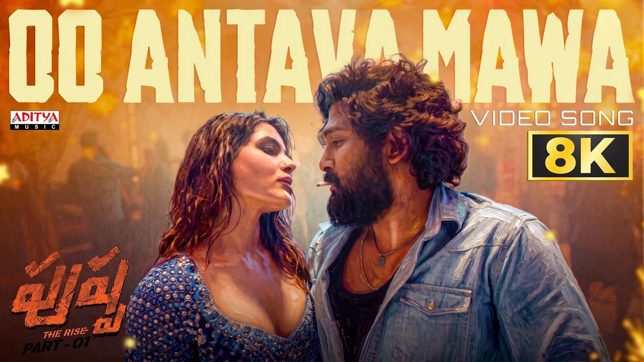 O Antava Mawa (Song)