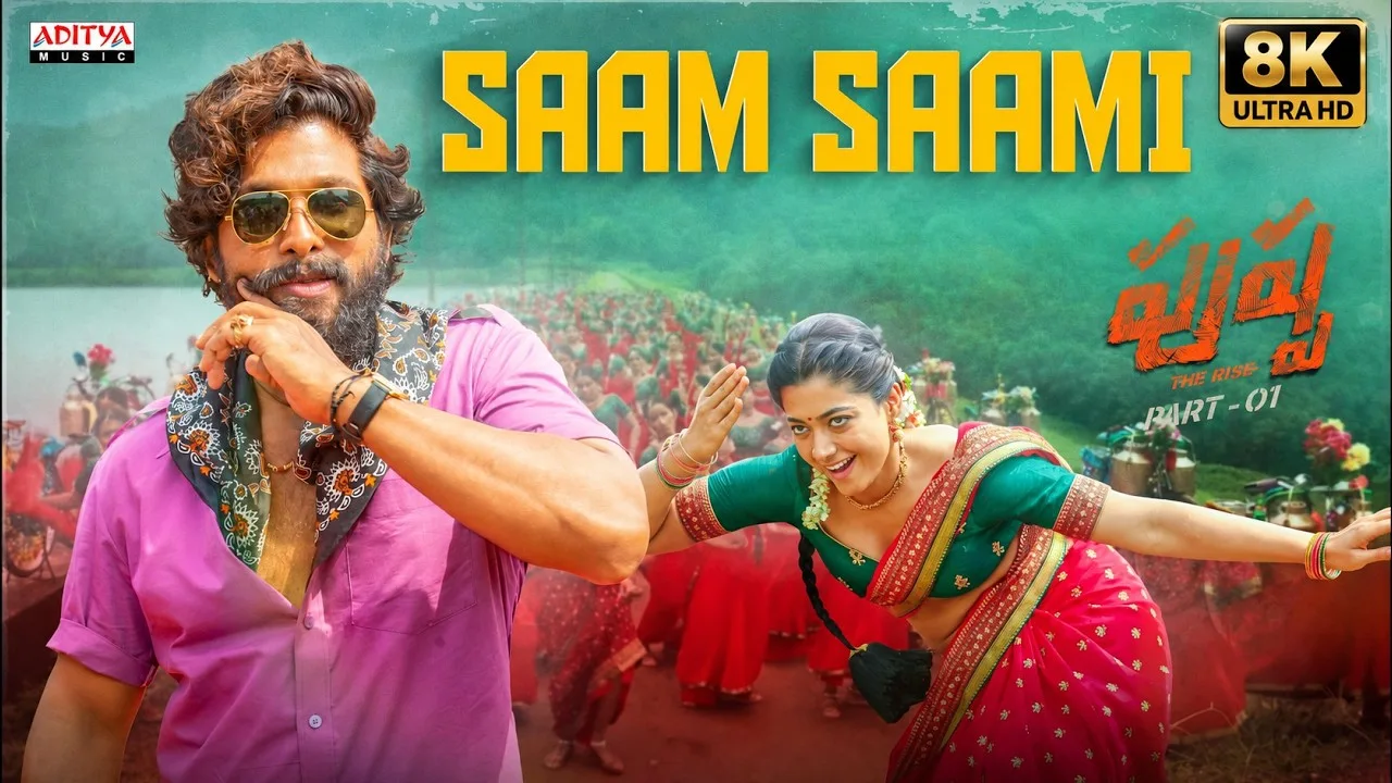 Pushpa (Song) - Saami Saami