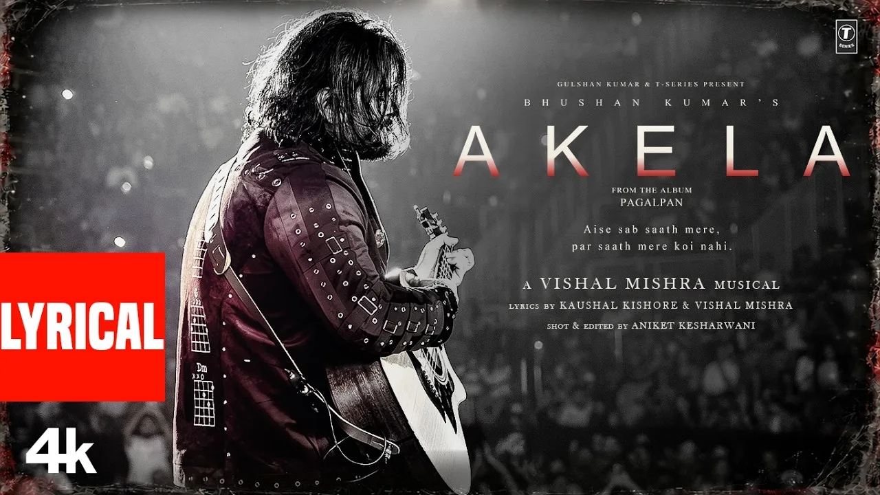 Akela (Song)