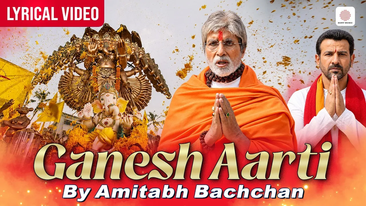 Ganpati Aarti by Amitabh Bachchan (Song)