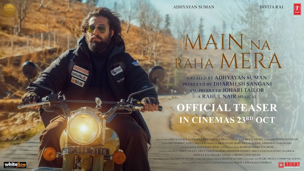 Main Na Raha Mera (Official Teaser)