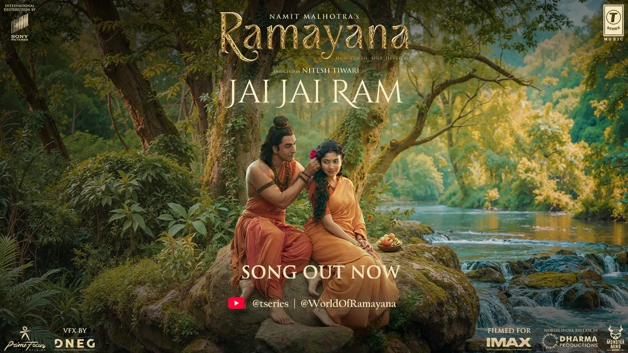 Ramayana (Song)