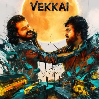 Movie Posters 2026
