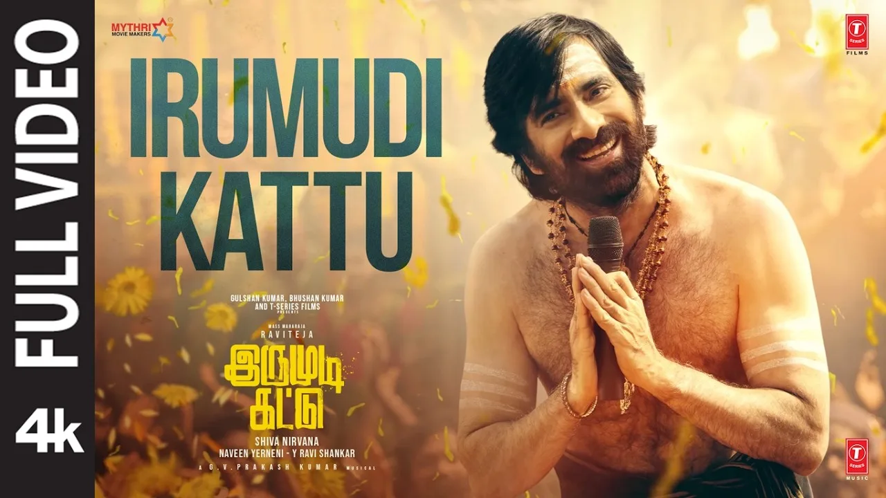IRUMUDI KATTU (Song)