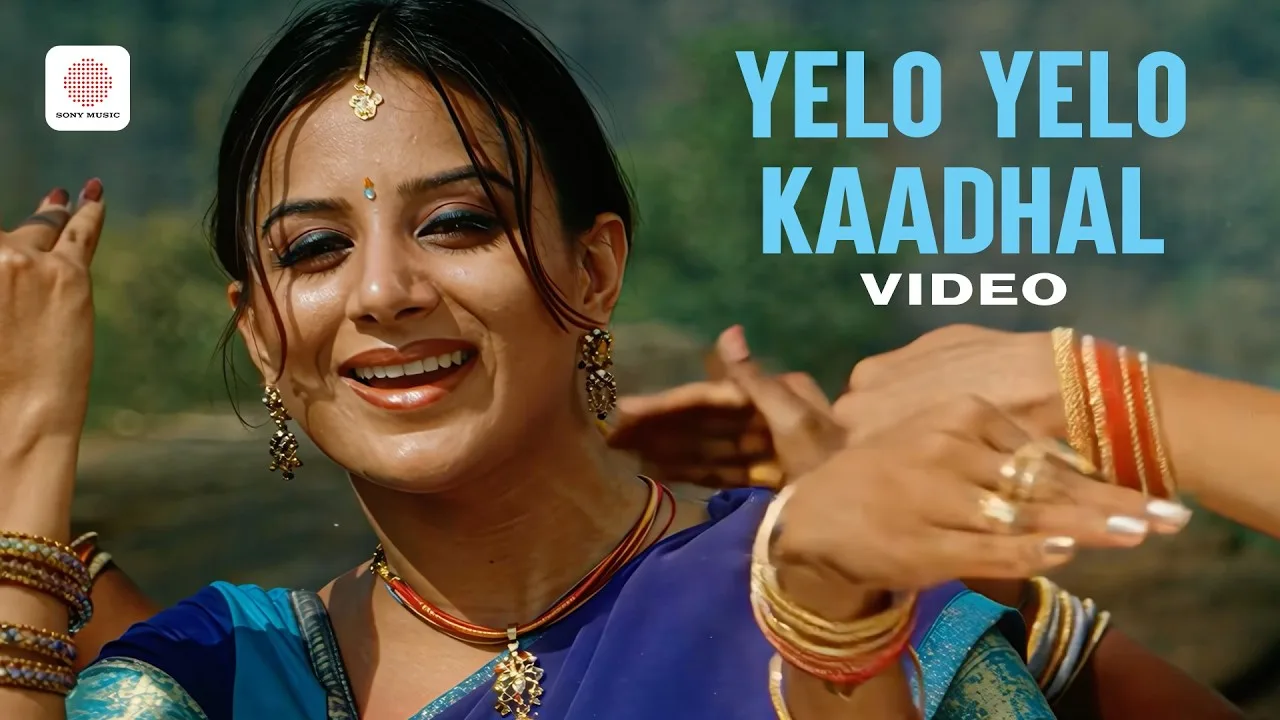 Kokki (Song)