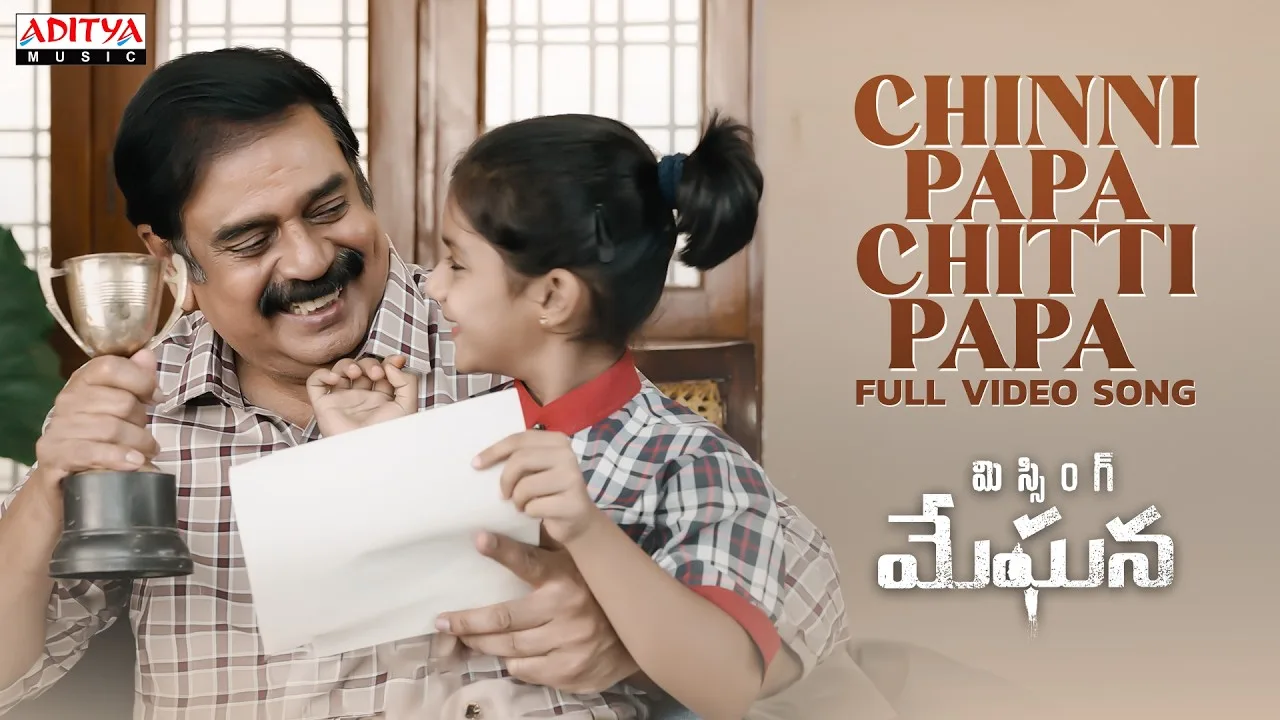 Missing Meghana (Song)