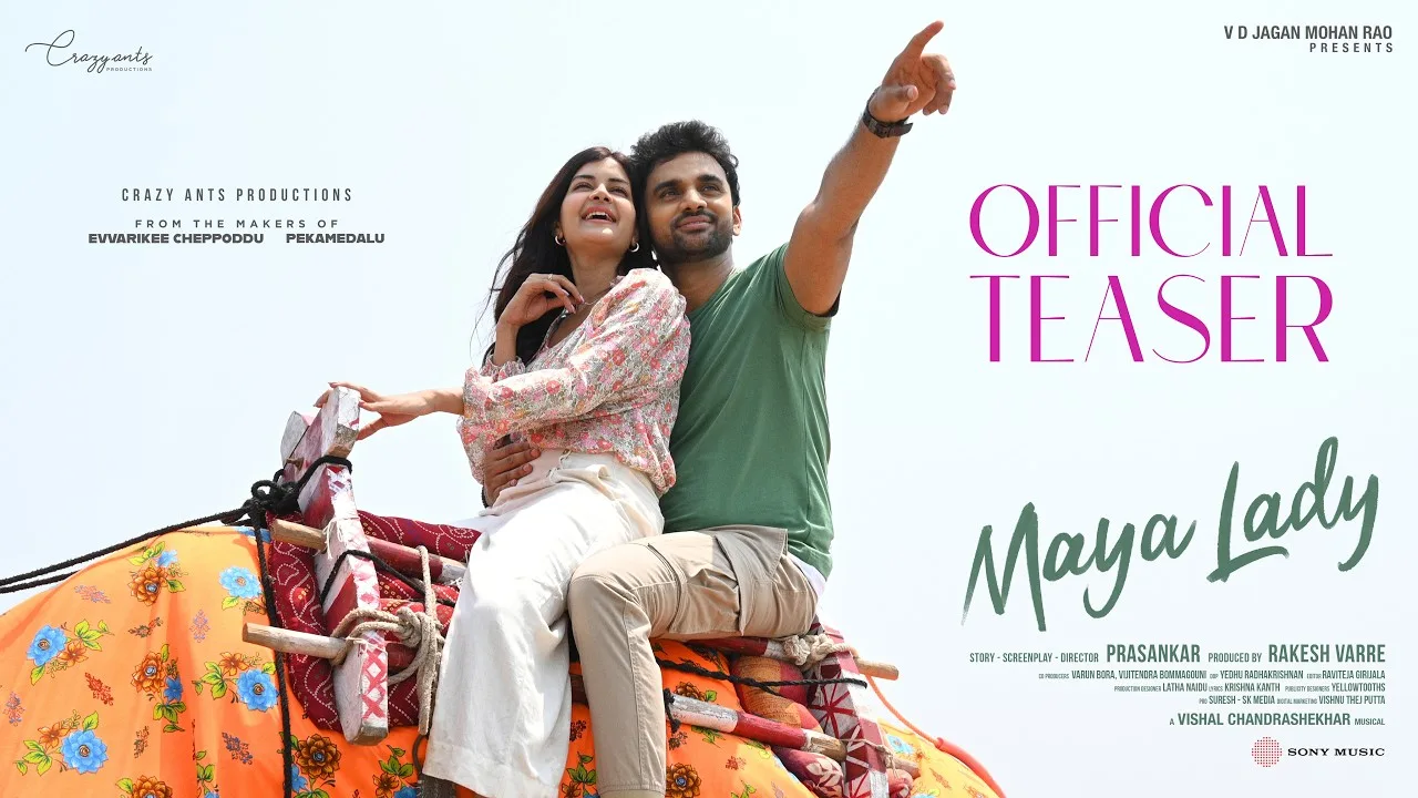 Maya Lady (Official Teaser)