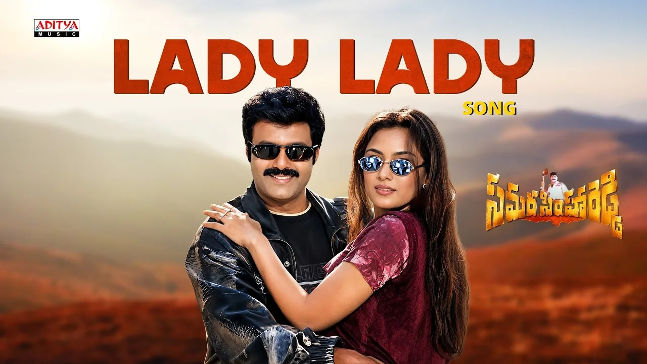 Samarasimha Reddy (Song)