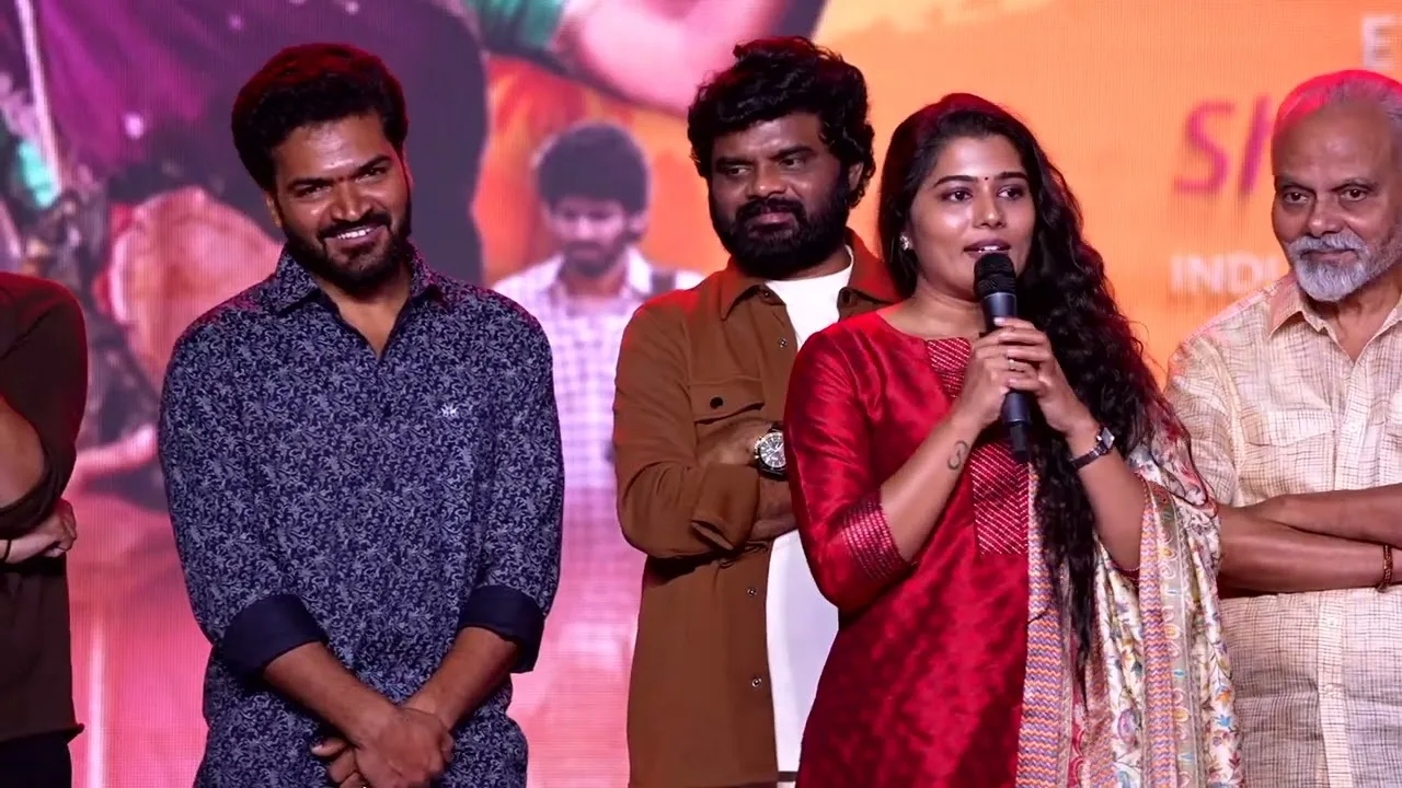 Garividi Lakshmi (Official Trailer)