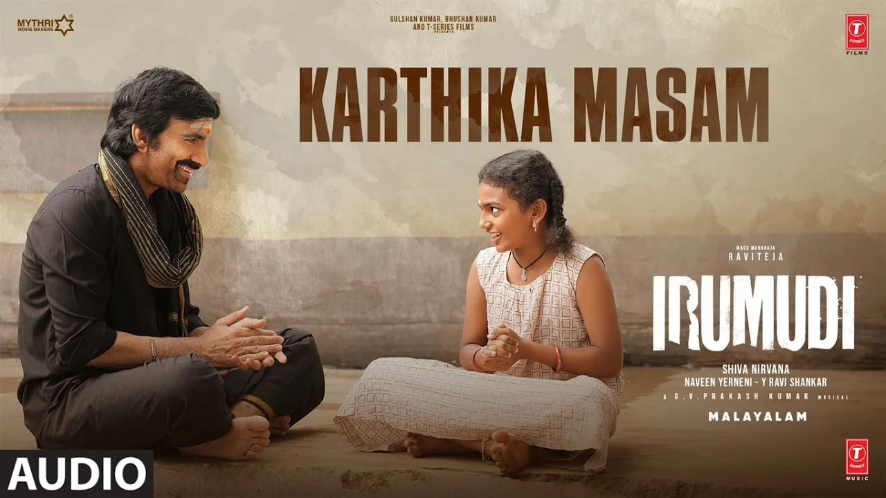 Irumudi (Song)