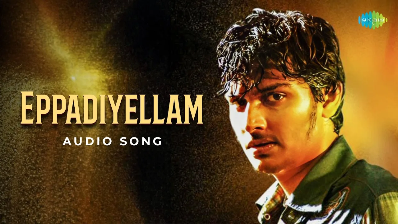Pori (Song)