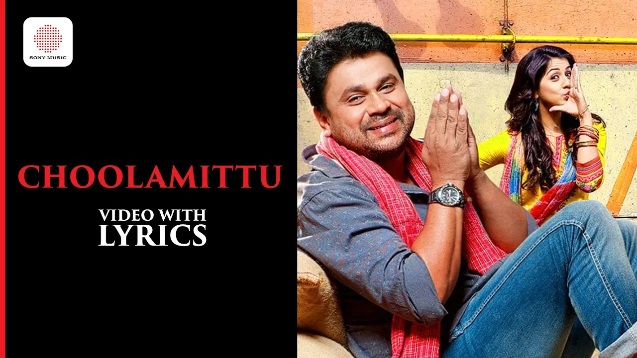 Choolamittu (Song)