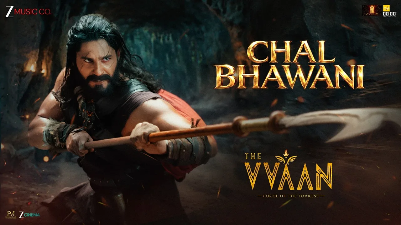 THE VVAAN (Song)