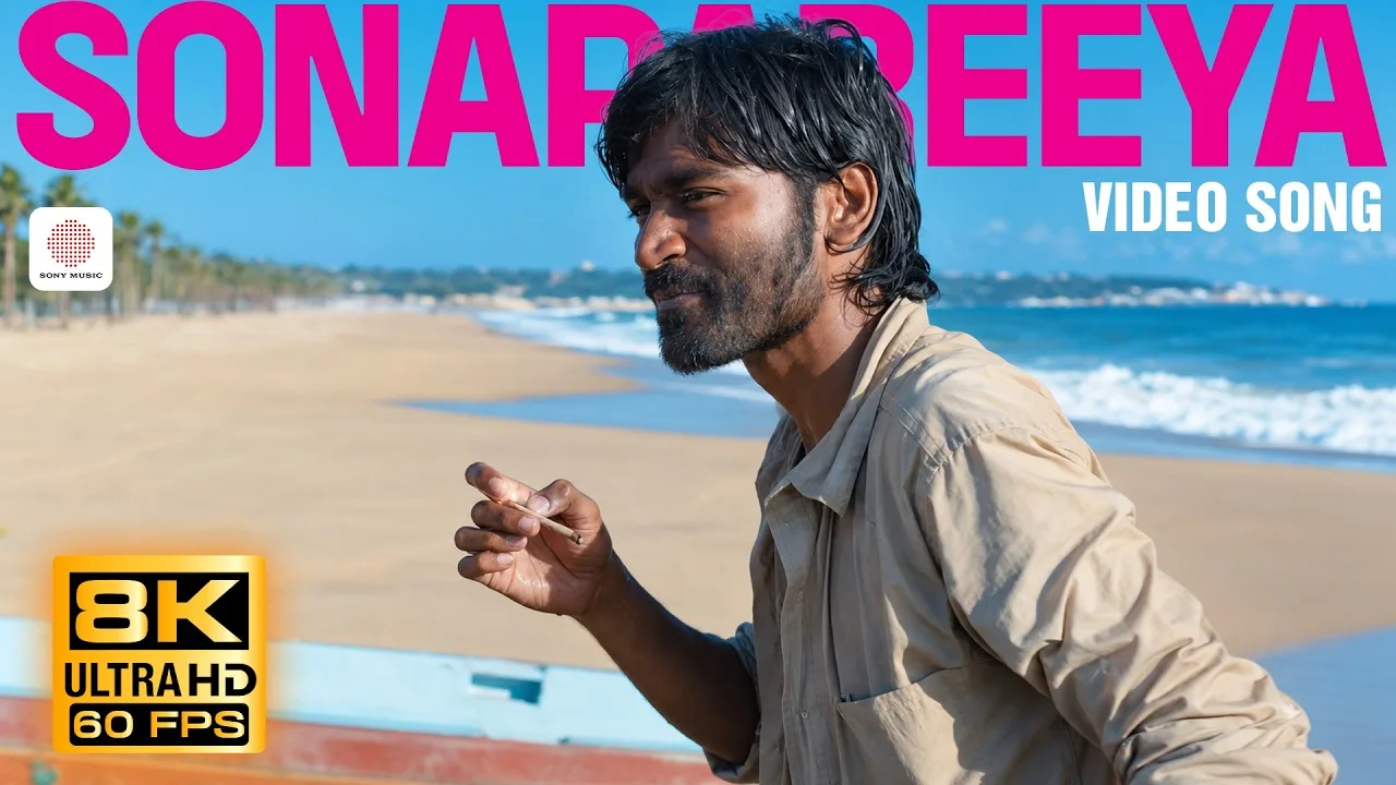 Maryan (Song)