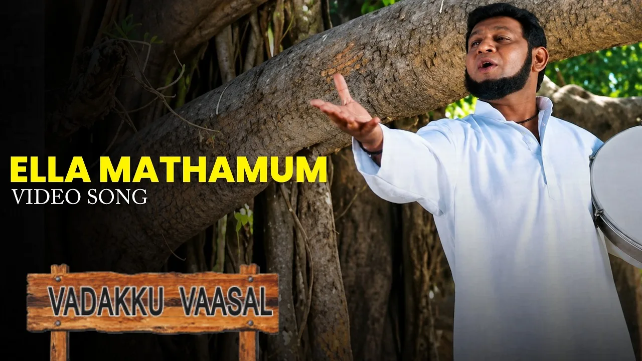 Vadakku Vaasal (Song)