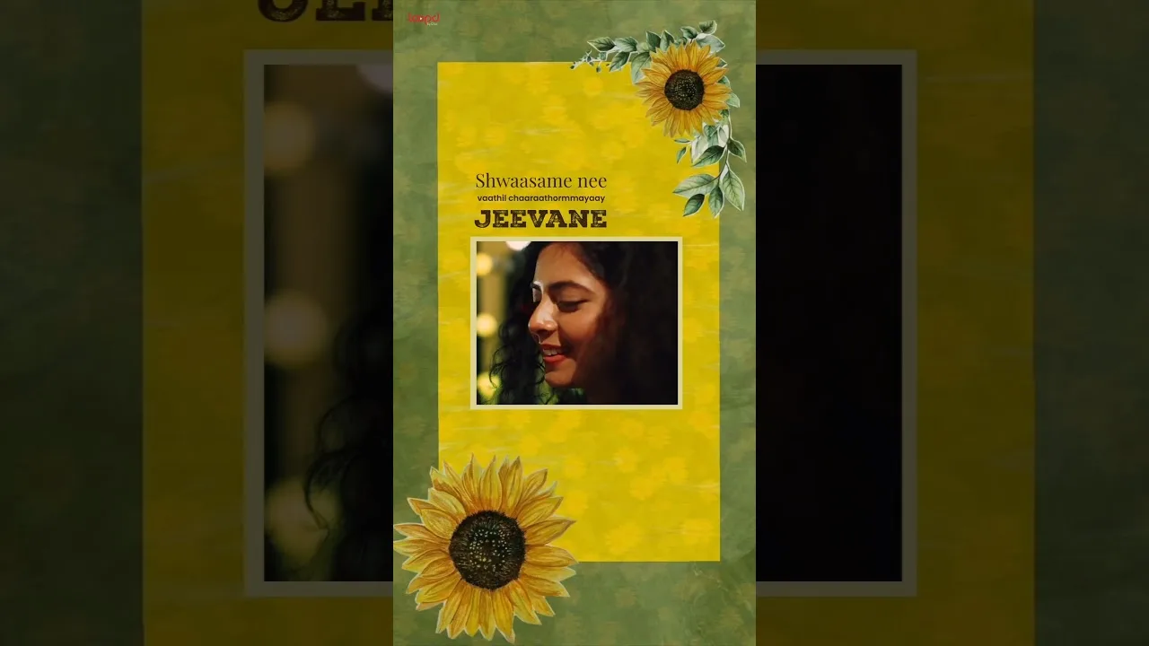 Shwasame Nee (Song)