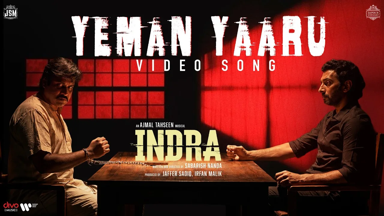 Indra (Song)