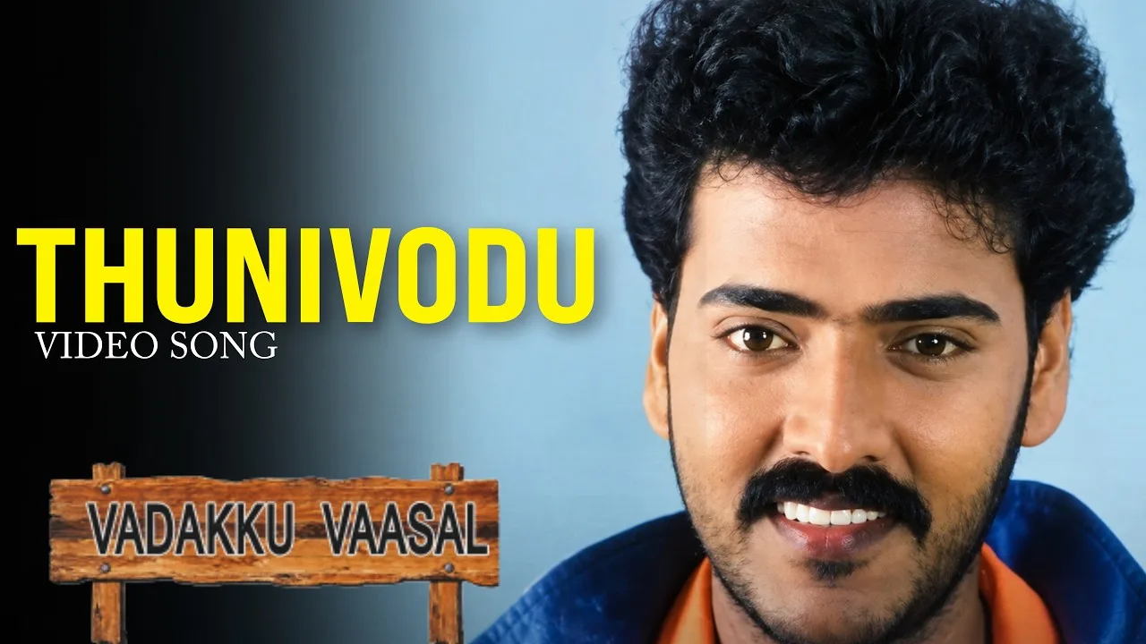 Vadakku Vaasal (Song)