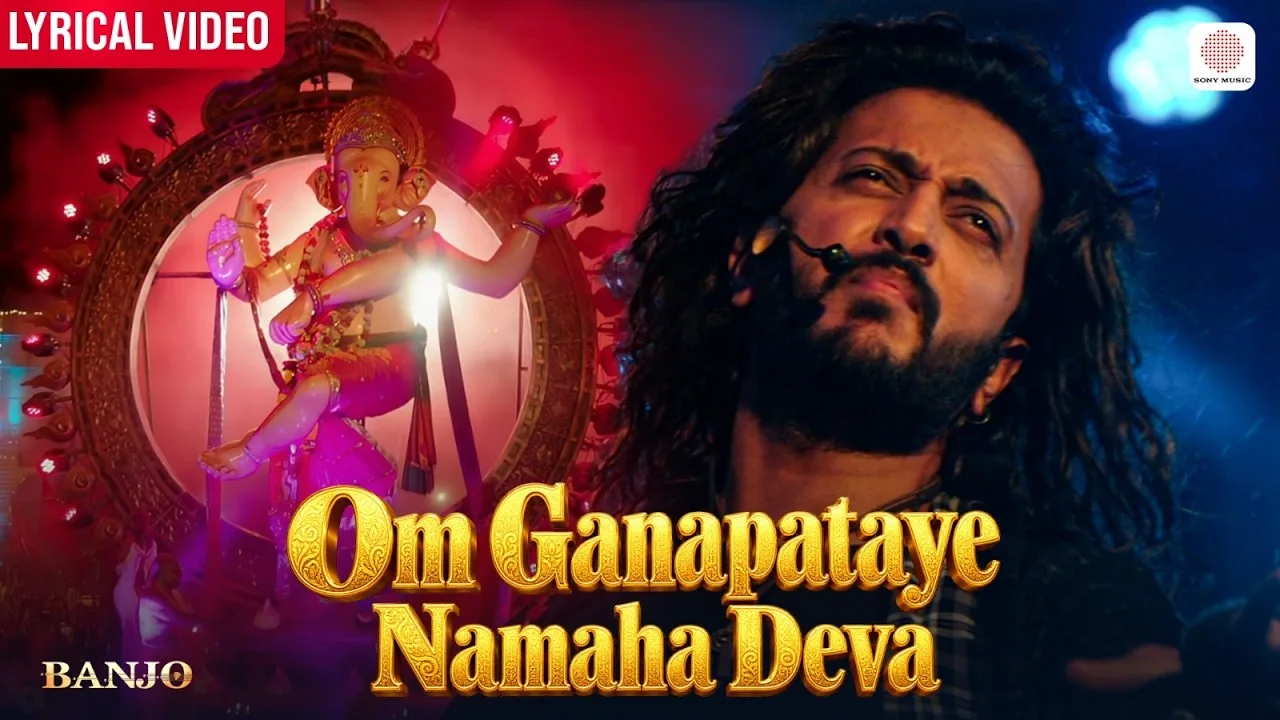 Om Ganapataye Namaha Deva (Song)