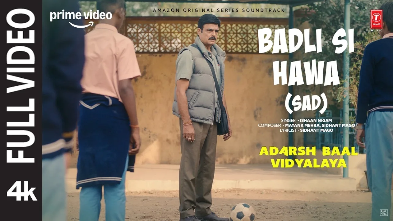 Badli Si Hawa (Sad) (Song)