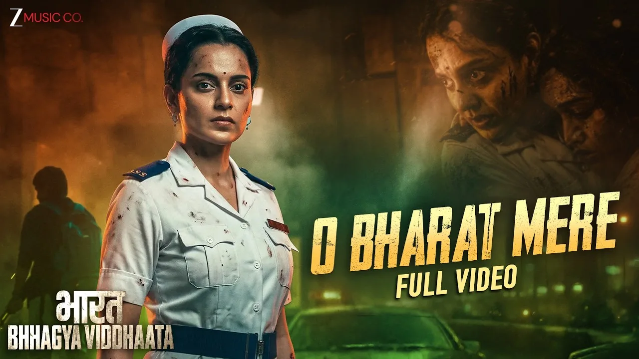 O Bharat Mere (Song)